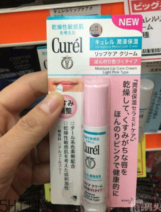 珂潤唇膏孕婦可以用嗎？珂潤唇膏dhc哪個好用？