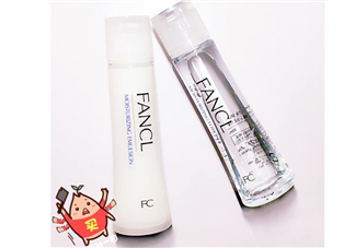 fancl芳珂水乳多少錢？fancl芳珂水乳專柜價(jià)格