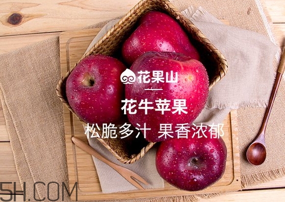 花牛蘋果和蛇果哪個更好吃？花牛蘋果和蛇果的區(qū)別