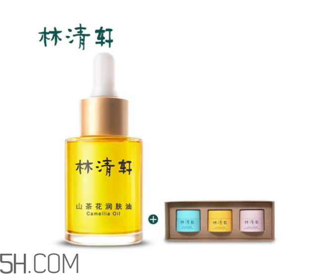 林清軒和自然堂哪個好？林清軒和自然堂的區(qū)別