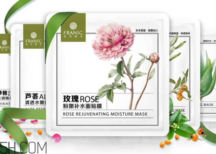 法蘭琳卡面膜孕婦能用嗎？法蘭琳卡面膜含激素嗎？