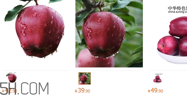 花牛蘋(píng)果一斤多少錢(qián)？花牛蘋(píng)果價(jià)格
