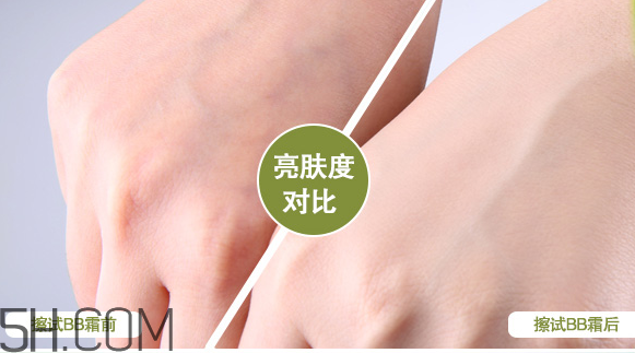 法蘭琳卡bb霜怎么樣？法蘭琳卡bb霜多少錢？