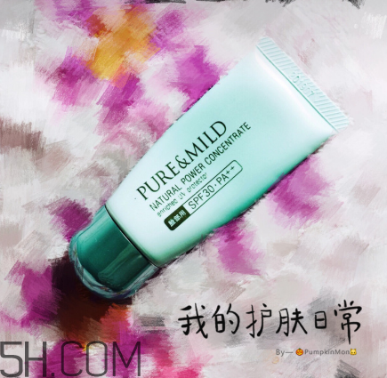 泊美隔離霜怎么樣？泊美隔離霜為啥停產(chǎn)？