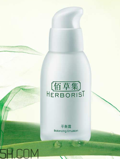 佰草集平衡露怎么用？佰草集平衡露使用方法