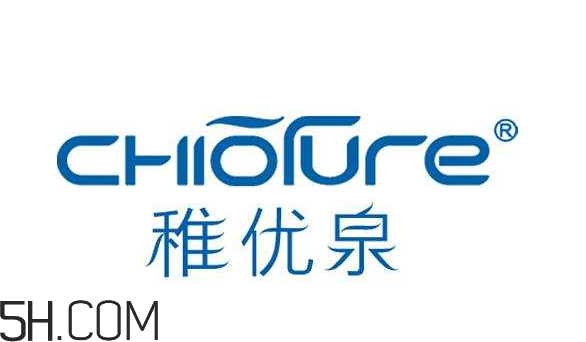 稚優(yōu)泉有實體店嗎？稚優(yōu)泉代言人是誰？