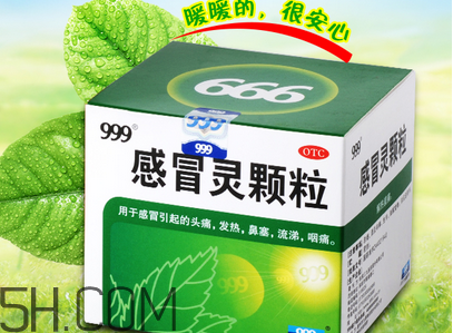 風(fēng)熱感冒有哪些癥狀？風(fēng)寒感冒有哪些癥狀？