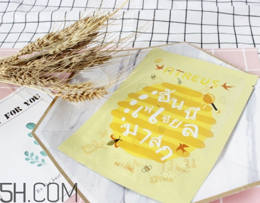 atreus面膜怎么樣？atreus面膜使用心得