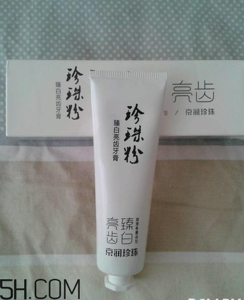 京潤(rùn)珍珠牙膏怎么樣？京潤(rùn)珍珠牙膏測(cè)評(píng)