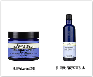 英國(guó)購(gòu)物必買清單2018 英國(guó)購(gòu)物地圖攻略