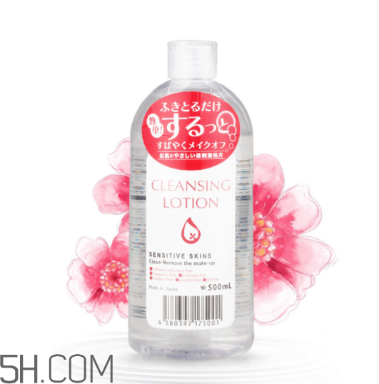 皇后卸妝水可以卸眼唇嗎？皇后卸妝水是發(fā)黃的嗎？