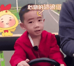 jasper波浪眉是什么？jasper波浪眉怎么畫