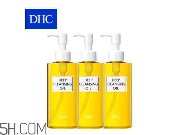 dhc卸妝油去黑頭怎么樣？dhc卸妝油能卸口紅嗎？
