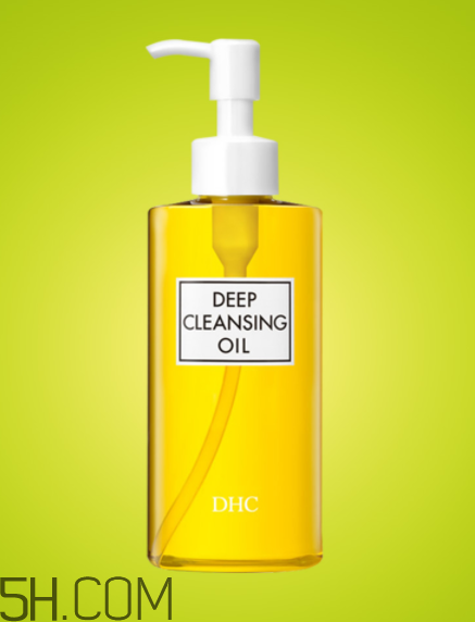 dhc卸妝油會長痘嗎？dhc卸妝油能每天用嗎？