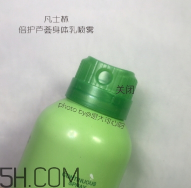 凡士林噴霧身體乳怎么樣？凡士林噴霧身體乳不同顏色區(qū)別