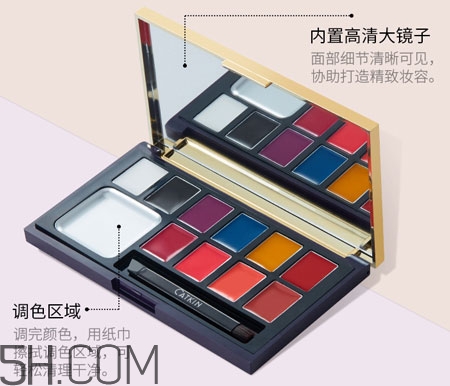 卡婷diy唇膏調(diào)色盤(pán)怎么樣_卡婷diy唇膏調(diào)色盤(pán)好用嗎