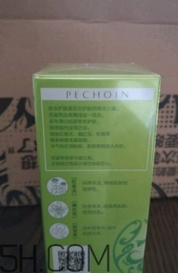 百雀羚眼霜適合多大年齡？百雀羚眼霜適合什么膚質(zhì)