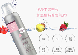 Ialugen伊露容玻尿酸噴霧怎么用？伊露容噴霧使用方法
