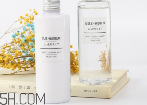 muji無印良品水乳孕婦可以用嗎？可以用哪一款？