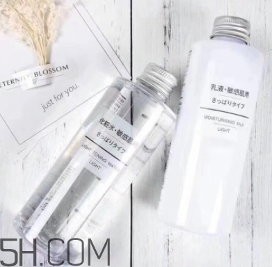 muji無印良品水乳孕婦可以用嗎？可以用哪一款？