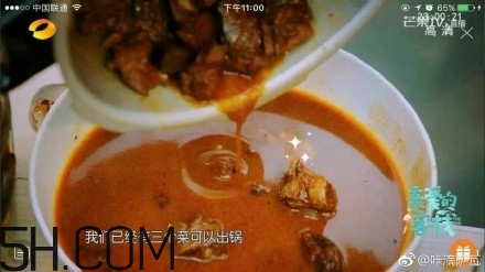 陳翔排骨怎么做？陳翔紅酒燴排骨做法
