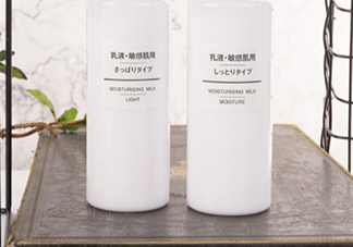 muji無印良品水乳怎么用？無印良品水乳使用順序