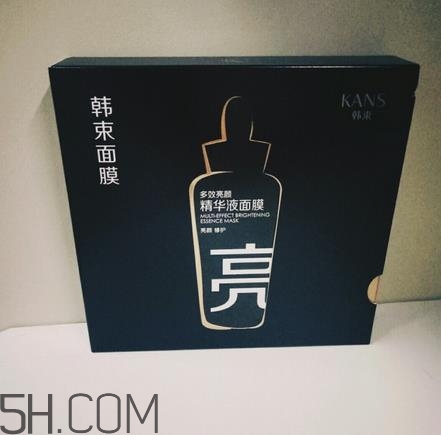 韓束黑面膜敷完要洗嗎？韓束黑面膜孕婦可以用嗎？