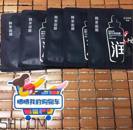 韓束黑面膜多少錢一片？韓束黑面膜多久用一次？