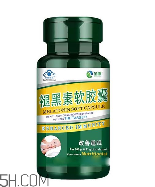 褪黑素是激素藥嗎？褪黑素是保健品嗎？