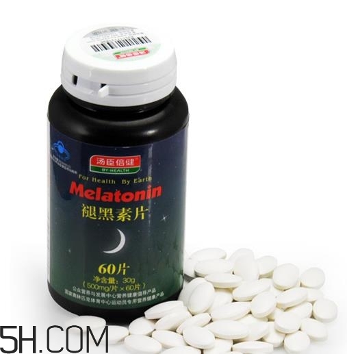 褪黑素是中藥還是西藥？褪黑素對(duì)身體有害嗎？