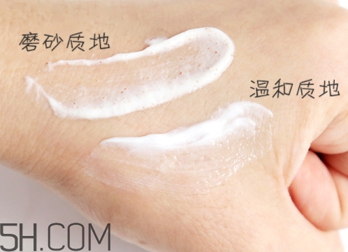 muji無印良品洗面奶多少錢？無印良品洗面奶專柜價格