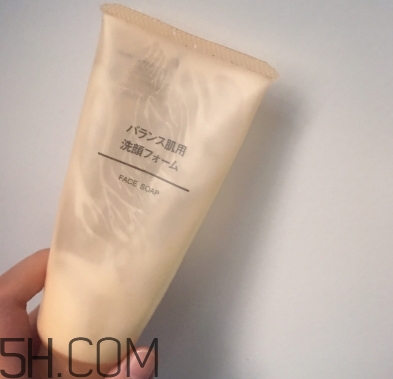 無印良品洗面奶哪款好？無印良品洗面奶生產(chǎn)日期