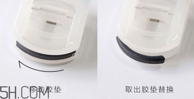 muji無印良品睫毛夾怎么用？無印良品睫毛夾怎么替換