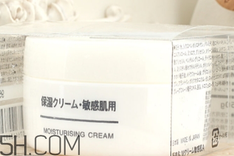 無印良品面霜多少錢？無印良品面霜適合膚質(zhì)年齡