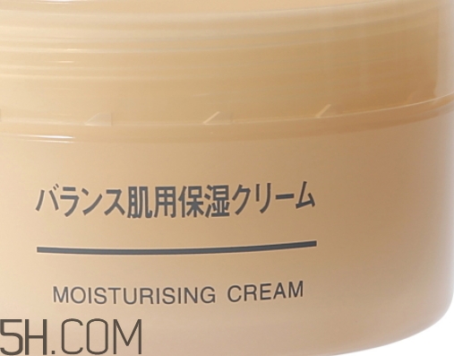 無印良品面霜多少錢？無印良品面霜適合膚質(zhì)年齡