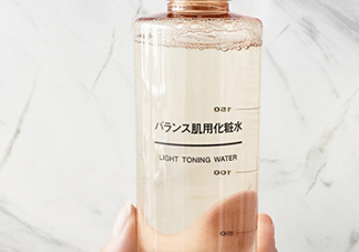 muji無(wú)印良品化妝水多少錢(qián)？無(wú)印良品化妝水日本價(jià)格