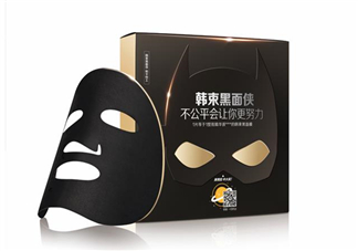 韓束黑面膜多少錢一片？韓束黑面膜多久用一次？