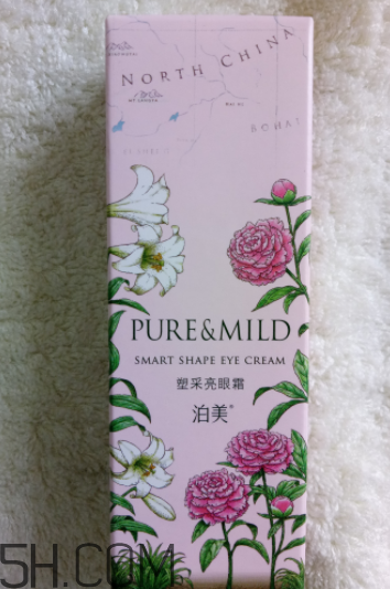 泊美塑采亮眼霜怎么樣？泊美塑采亮眼霜好用嗎？