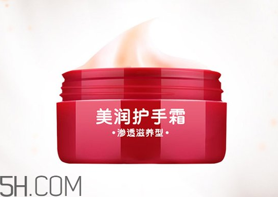 資生堂美潤(rùn)護(hù)手霜價(jià)格？資生堂美潤(rùn)護(hù)手霜多少錢？