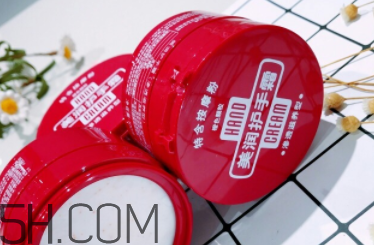 資生堂美潤(rùn)護(hù)手霜價(jià)格？資生堂美潤(rùn)護(hù)手霜多少錢？