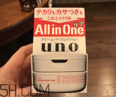 吾諾男士面霜怎么樣？吾諾男士面霜好用嗎？