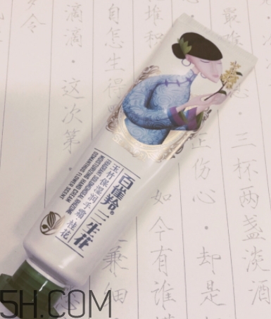百雀羚護(hù)手霜怎么樣？百雀羚護(hù)手霜好用嗎？