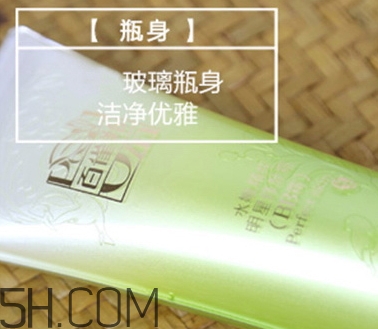 百雀羚bb霜怎么樣？百雀羚bb霜好用嗎？