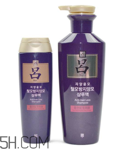 紫呂洗發(fā)水怎么樣？紫呂洗發(fā)水適用人群