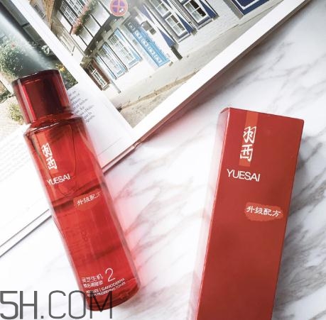 羽西靈芝生機煥活調(diào)理液多少錢？羽西靈芝水價格