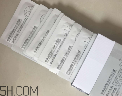 京潤珍珠玻尿酸面膜怎么樣？多少錢？
