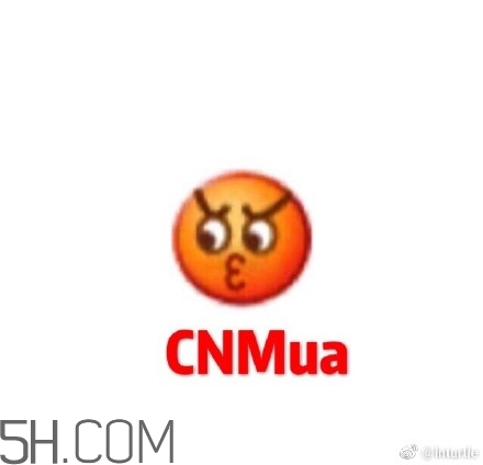 cnmua是什么意思？cnmua無水印表情包
