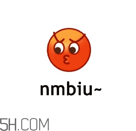 mlgbiu是什么意思？mlgbiu表情包