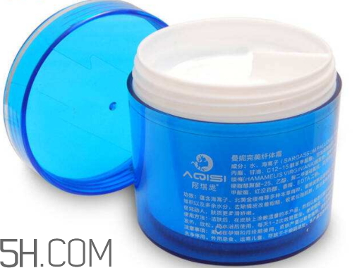 伊洛詩(shī)曼妮完美纖體霜有副作用嗎？多少錢(qián)？