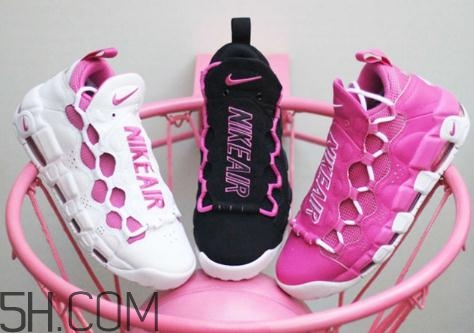 nike air more money抗乳腺癌配色發(fā)售時間_多少錢？